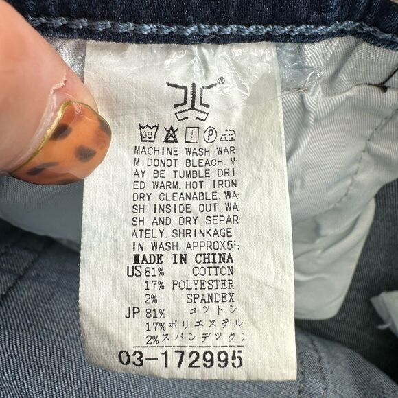 Demon & Hunter 601 Series Slim Cut Factory Faded Stretch Denim Jeans Shorts M - Picture 7 of 7